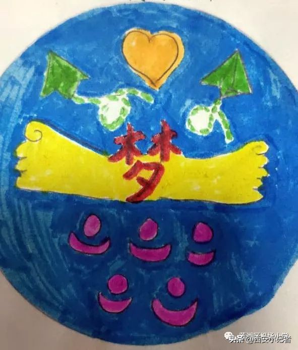 四年级班徽设计超越自我,班徽设计小学三年级五班