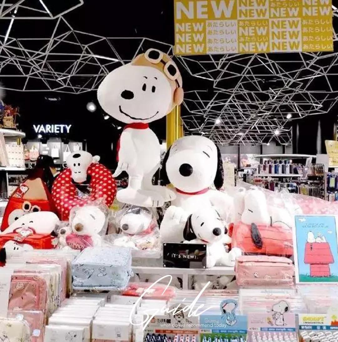 日本超人气杂货店LoFt，首家海外店7月登陆徐家汇！1046㎡购物天堂，看看什么值得入手？