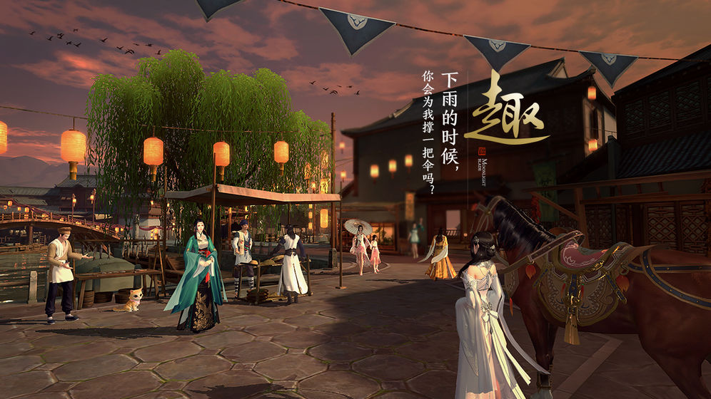 澶╁垁鎵嬫父涓嶆墦璁哄墤,澶╁垁涓嶅畧鐢峰痉