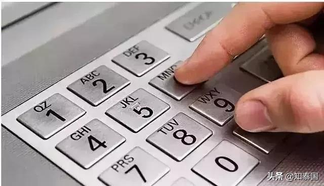 泰铢暴跌的原因,泰铢最近跌太厉害值得入手吗