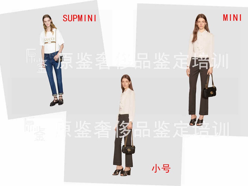 鉴定奢侈品gucci马鞍包,guccimarmont五金验真假