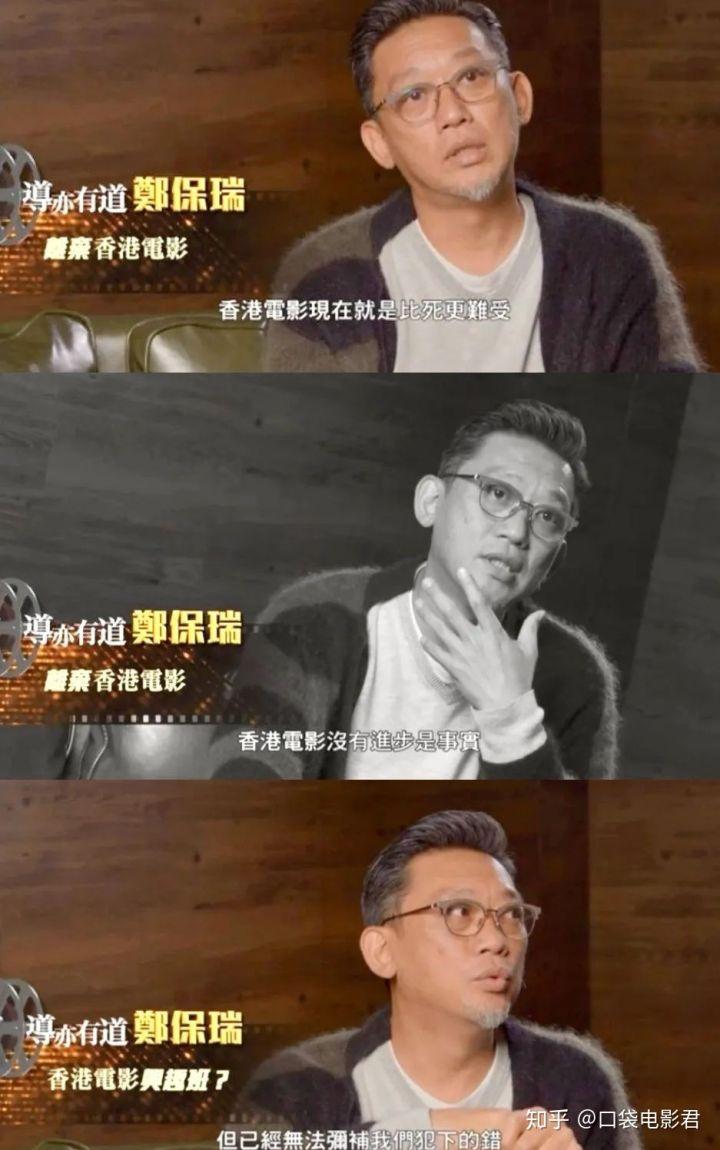 吴孟达重病住院视频,吴孟达住院的新闻