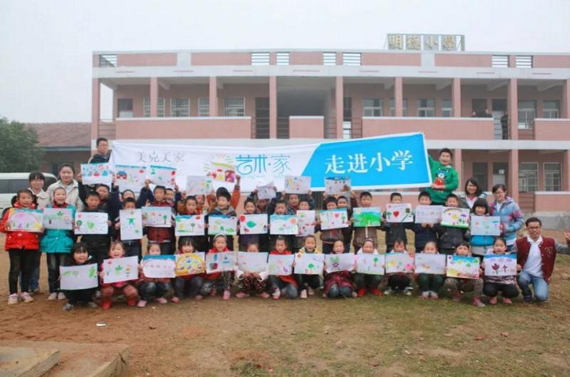 美克家居art溧水店,美克家居装饰画