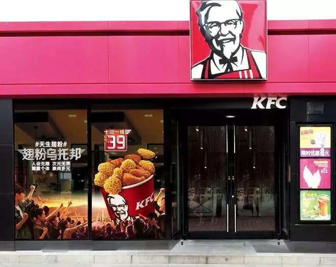 肯德基全家桶靠谱么,肯德基全家桶的真实意义