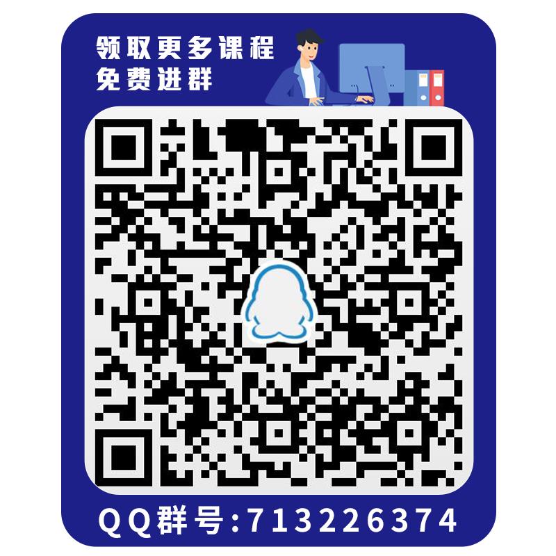 大牛分享：JAVA学习路线3