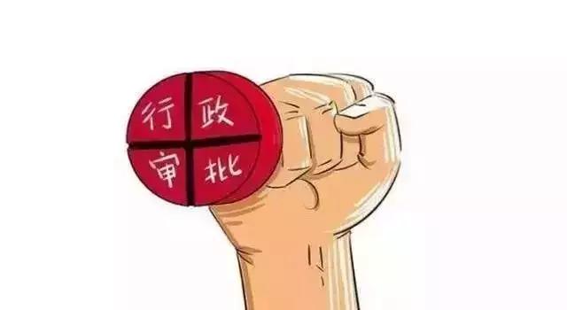 长春人这些钱又可以省掉了！