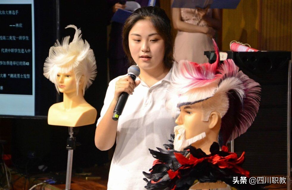 创造中国美业的纪录,创造美业新奇迹