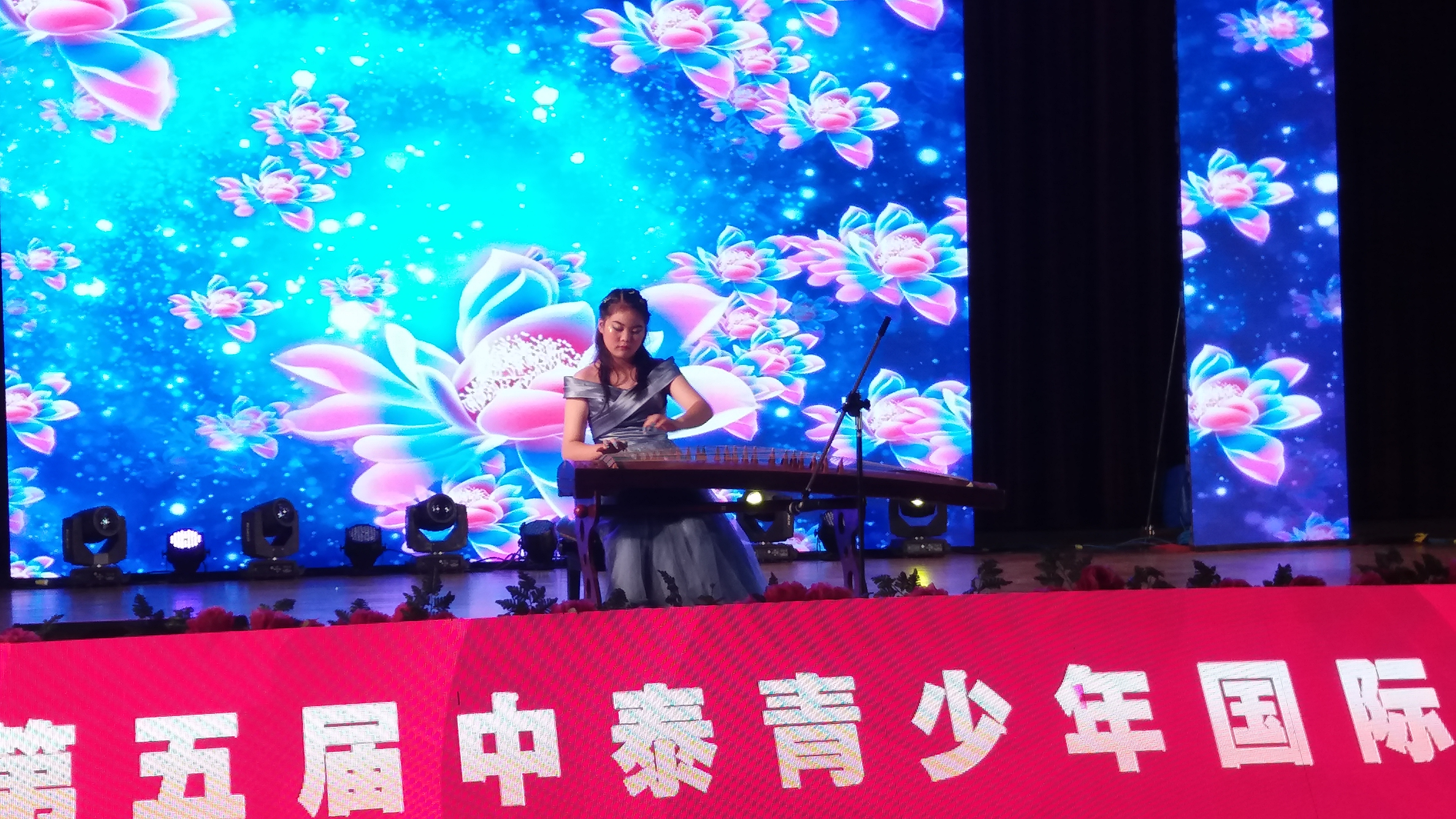 超越梦想巅峰赛,泰国中泰青少年文化艺术交流盛典