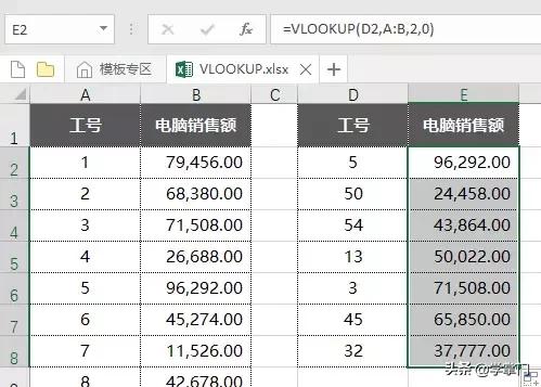 excel卡慢怎么解决,excel公式多卡顿严重怎么解决