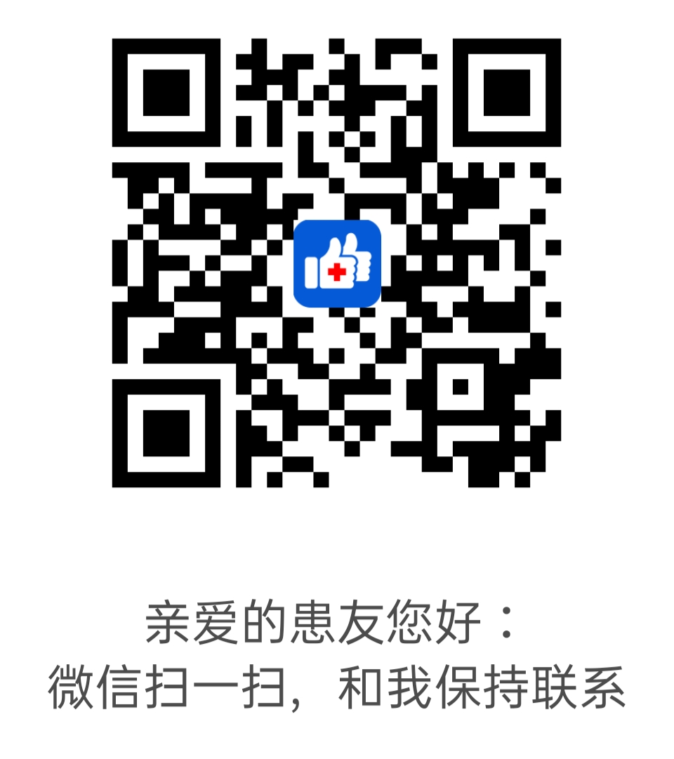 *爱性**时间短，有没有特效药？