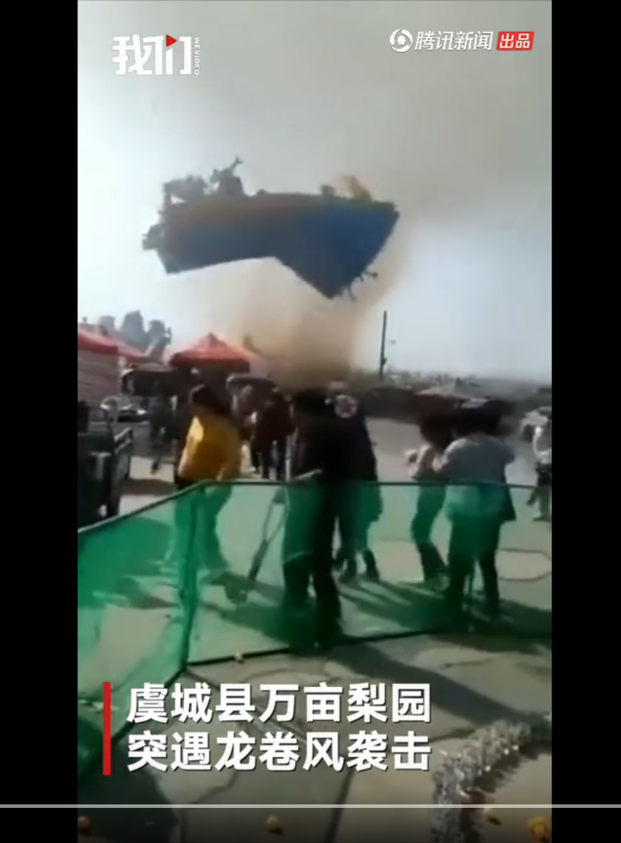 充气堡被风卷起致死,充气游乐堡伤人事件