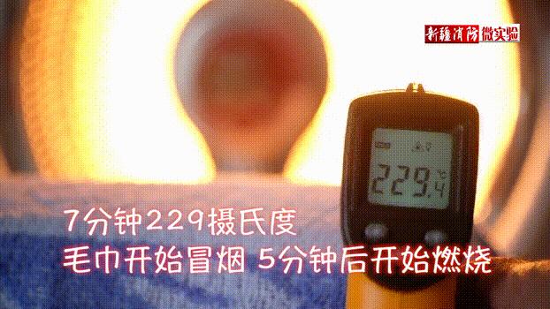 儿童烫伤的正确处理方法,儿童烫伤后总体的急救思路