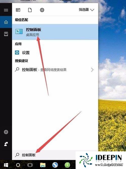 win10控制面板找不到端口,win10控制面板找不到蓝牙