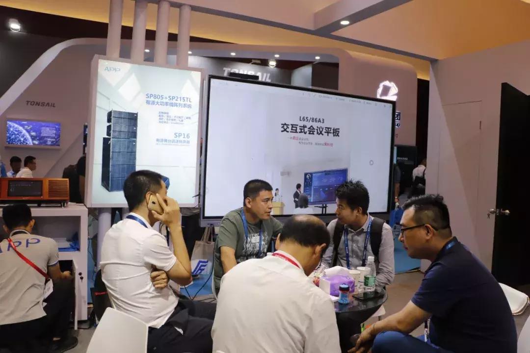 infocomm展会2024思科,infocomm展会2024采访