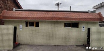 三明城市双修总体规划,三明市2020年重点项目名单