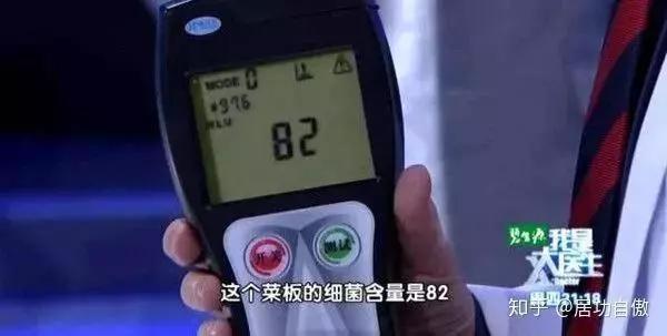 德国欧乐菲不锈钢砧板,德国不锈钢砧板