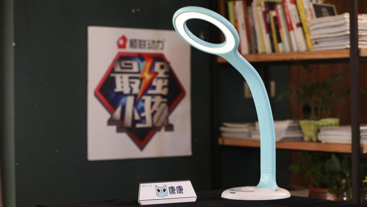 康康网络工作室,康康网络教育靠谱吗