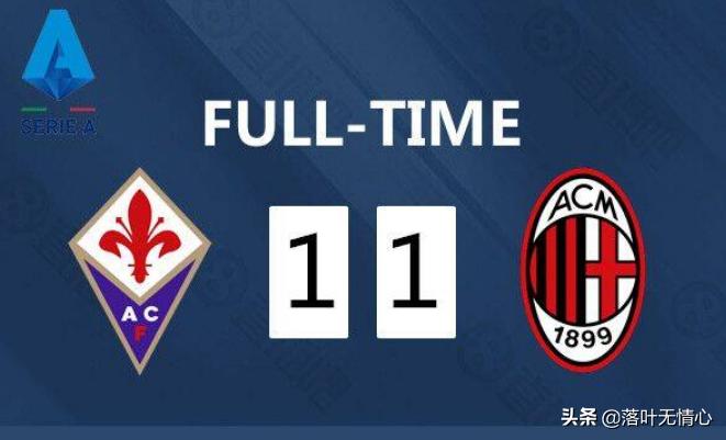 西甲11-12赛季皇马vs巴萨梅西c罗,欧洲杯赛程2018梅西