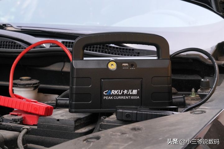 卡儿酷应急启动电源测评,卡儿酷汽车应急电源如何正确使用