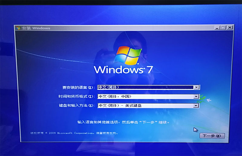 塔式服务器做个人主机,物有所值物超所值