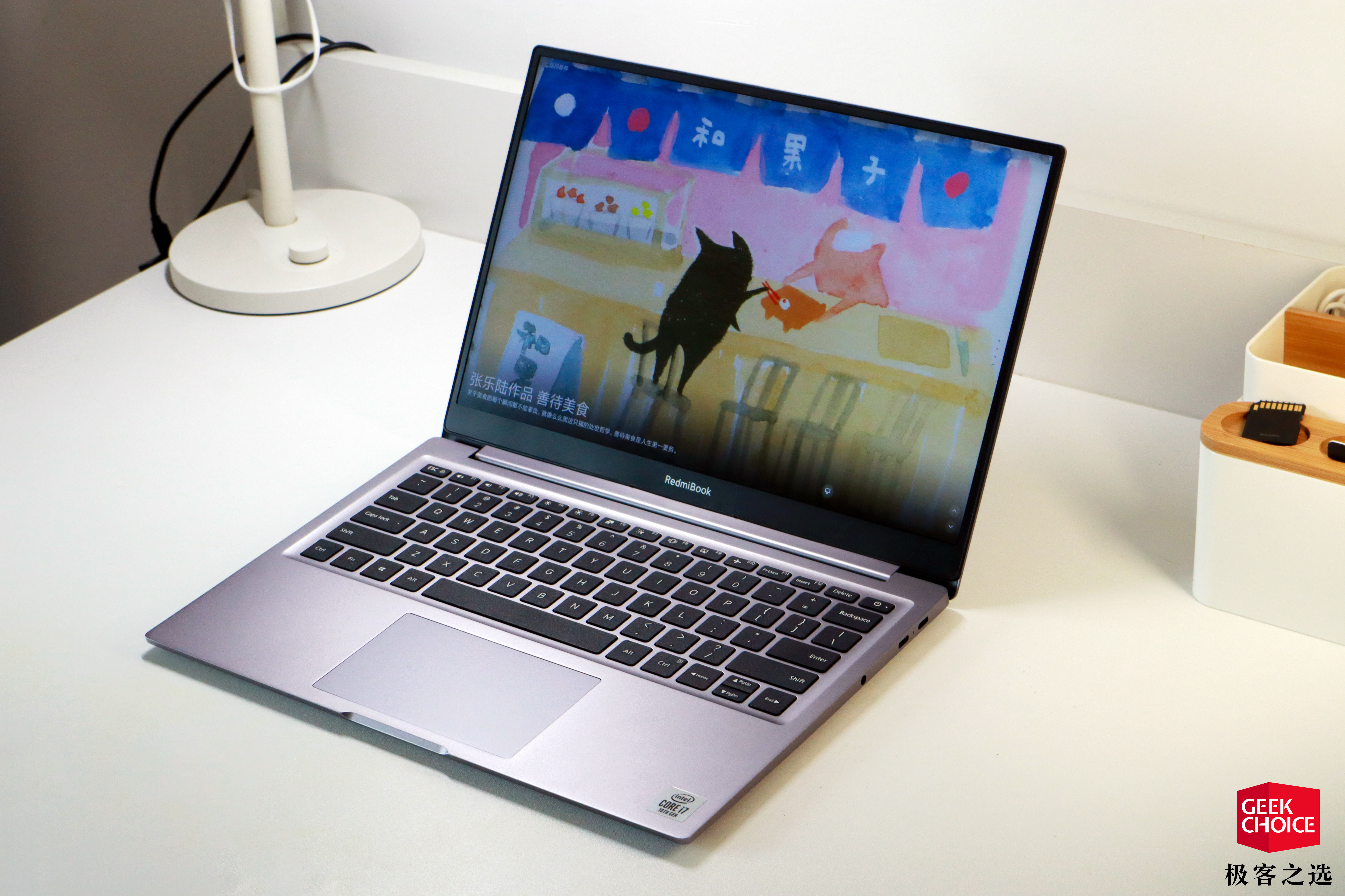 redmibookair13性能如何,redmibookair13评测