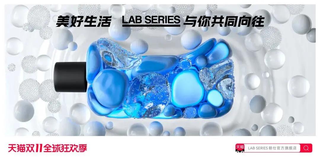 2018双十一猫头海报 (天猫双11猫头海报完整版)