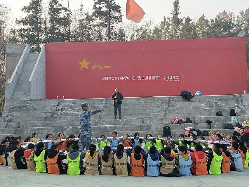 学校运动会班级解说词80字,学校运动会介绍简短英语