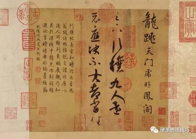 给王羲之的信,王羲之给另一个人的信