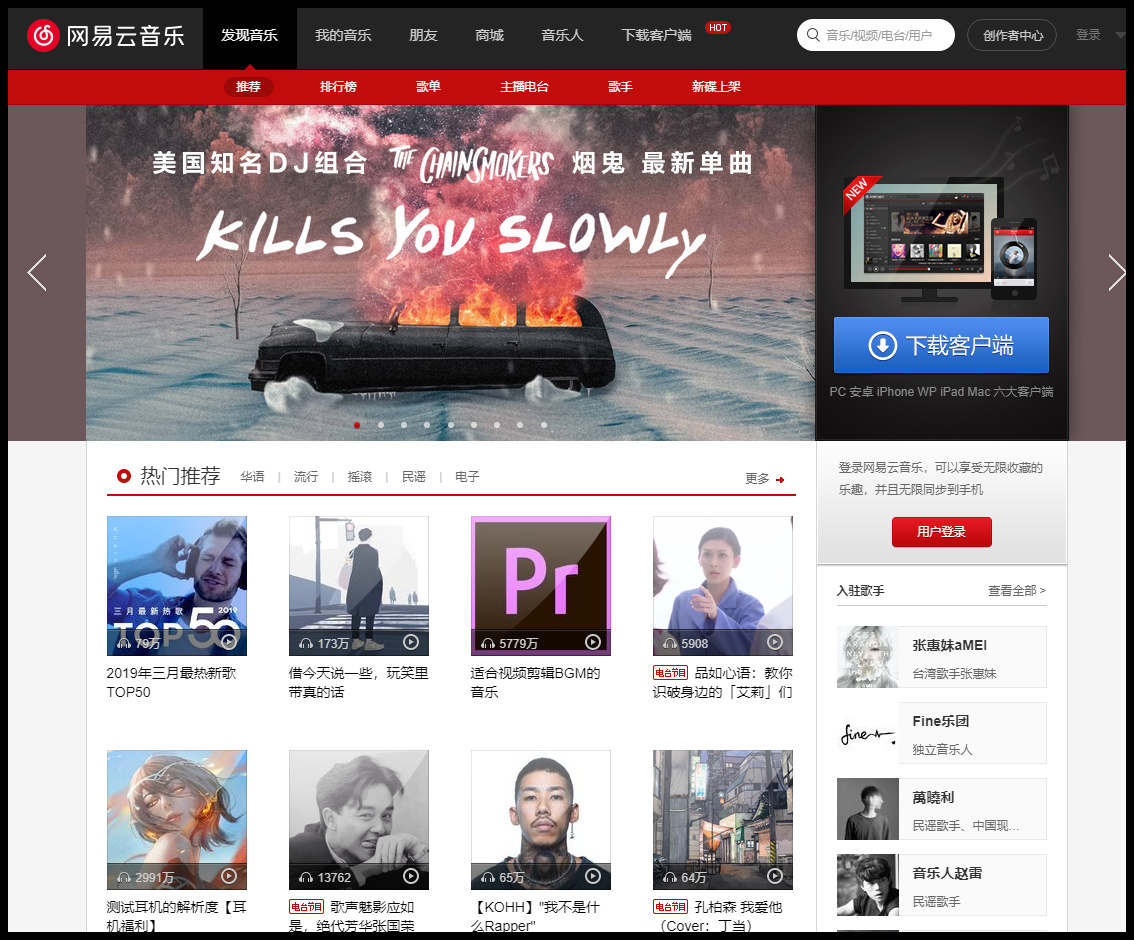 电脑办公神器软件,十款冷门而逆天的电脑软件