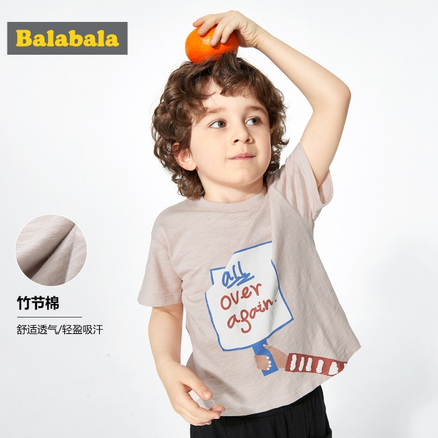 巴拉巴拉小童短袖纯棉t恤,巴拉巴拉幼童清仓特价衣服