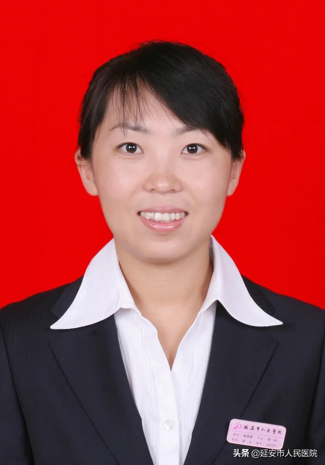 延安市人民医院护士长,延安市人民医院护理部主任