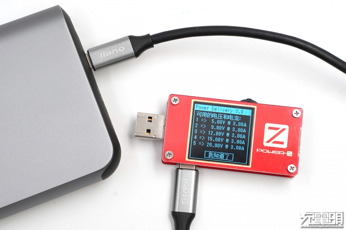 巨能移动电源拆解,绿巨能移动电源评测