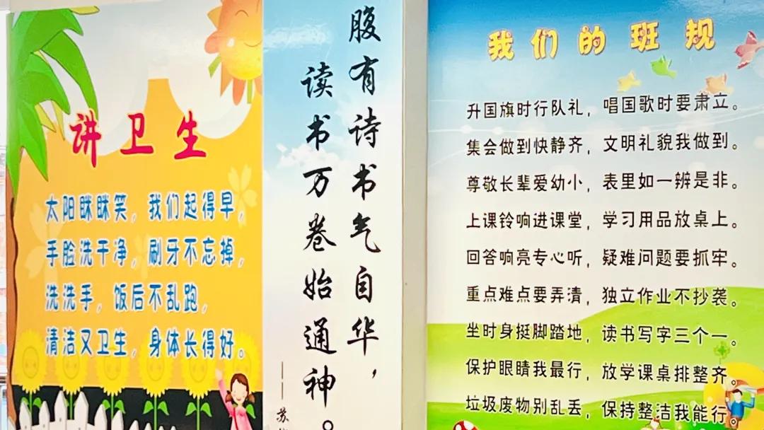 学校即将开展最美教师评选活动,我眼中的最美校园