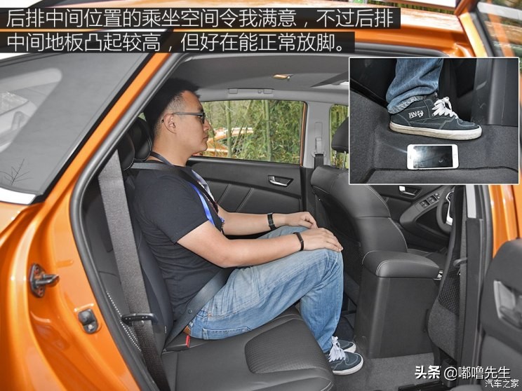 纳智捷优6新款1.6t试驾,纳智捷优六车评