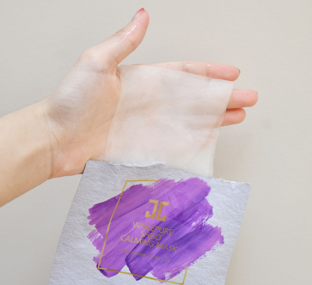 一口气评20款面膜,面膜测评透真面膜