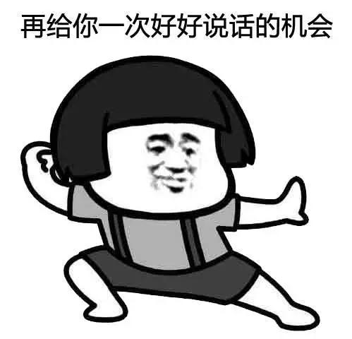 医生为什么要打听收入来源,为什么医生总喜欢打听