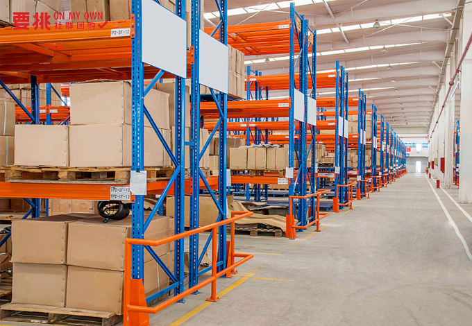 社区团购电商怎么做,电商社群团购