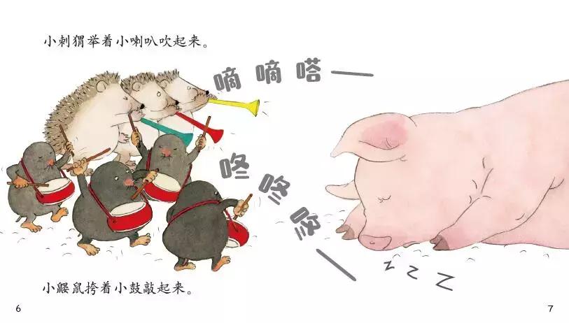 婴儿幼儿画报,春节亲子小画报简单漂亮