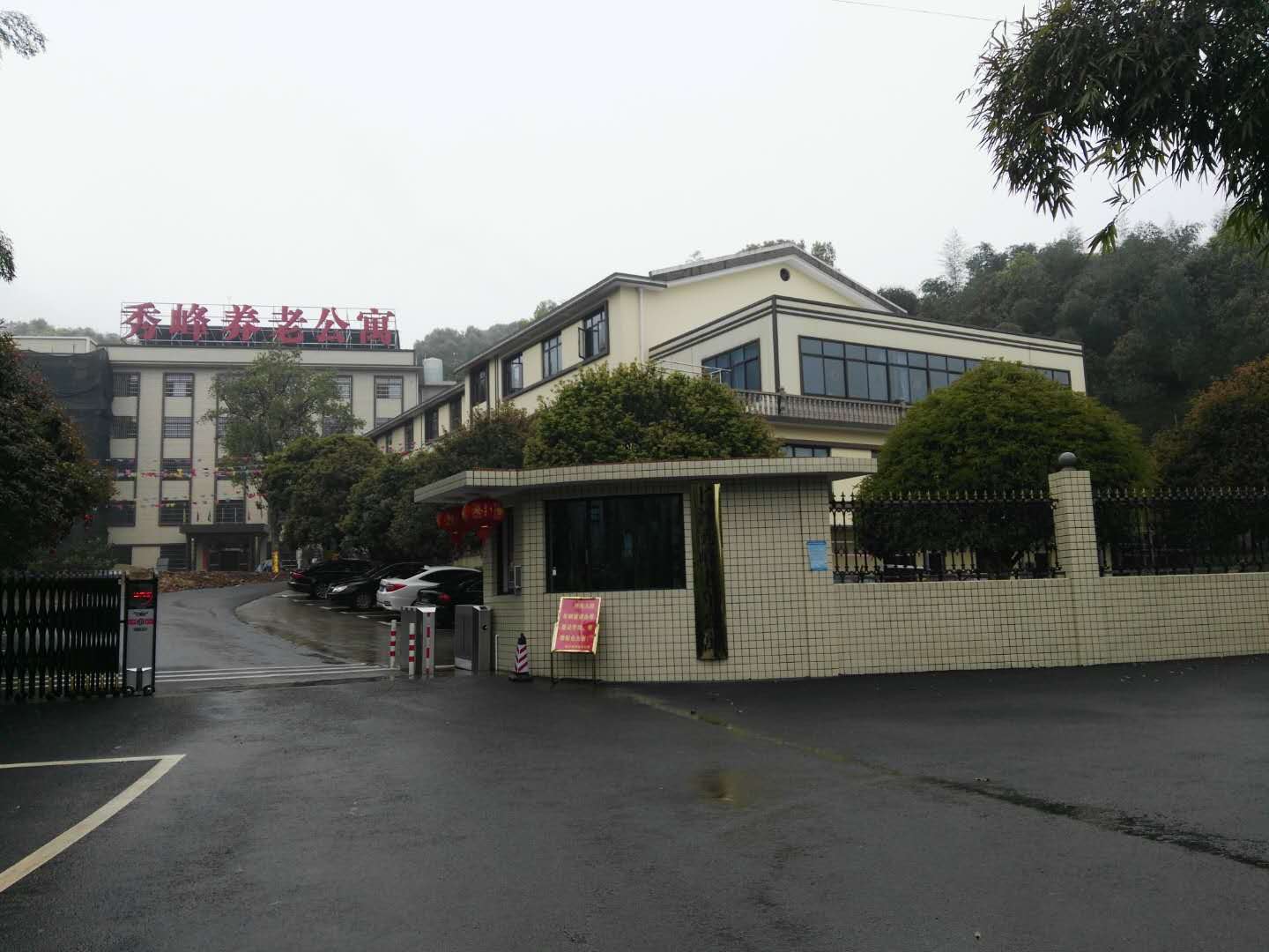 老人虚汗怎么调理效果最好,老人卧床虚汗多怎么回事