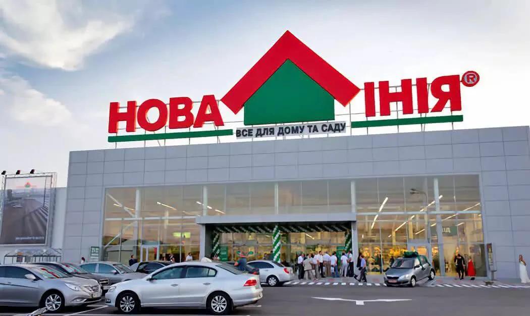 乌克兰平民还能花钱买到东西吗,乌克兰物价100块可以买到什么