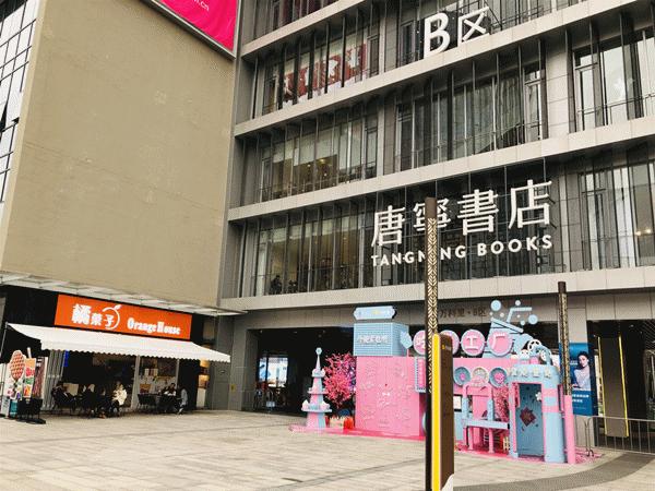 广州商场现状视频,广州各个商场真实现状