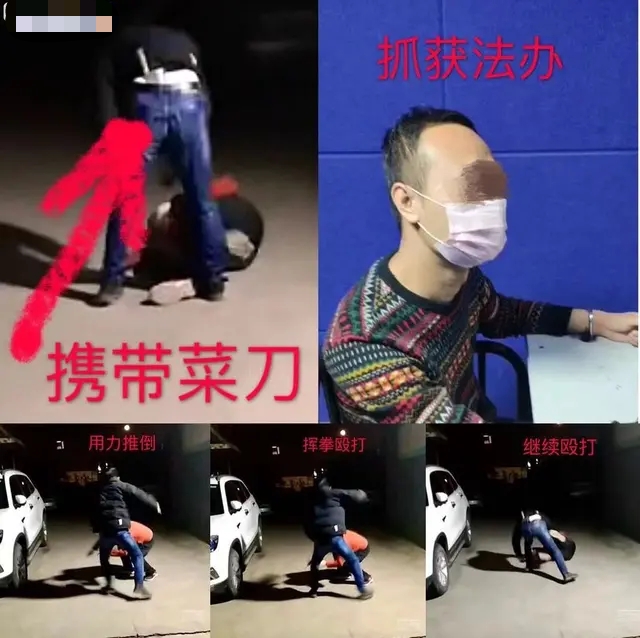 韩国最新毒王消息,韩国毒王的真实事件