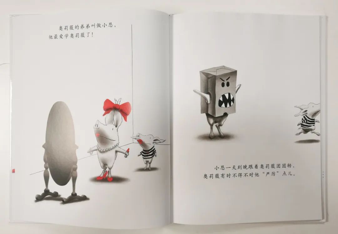 培养孩子好性格的绘本,关于孩子成长的经典绘本