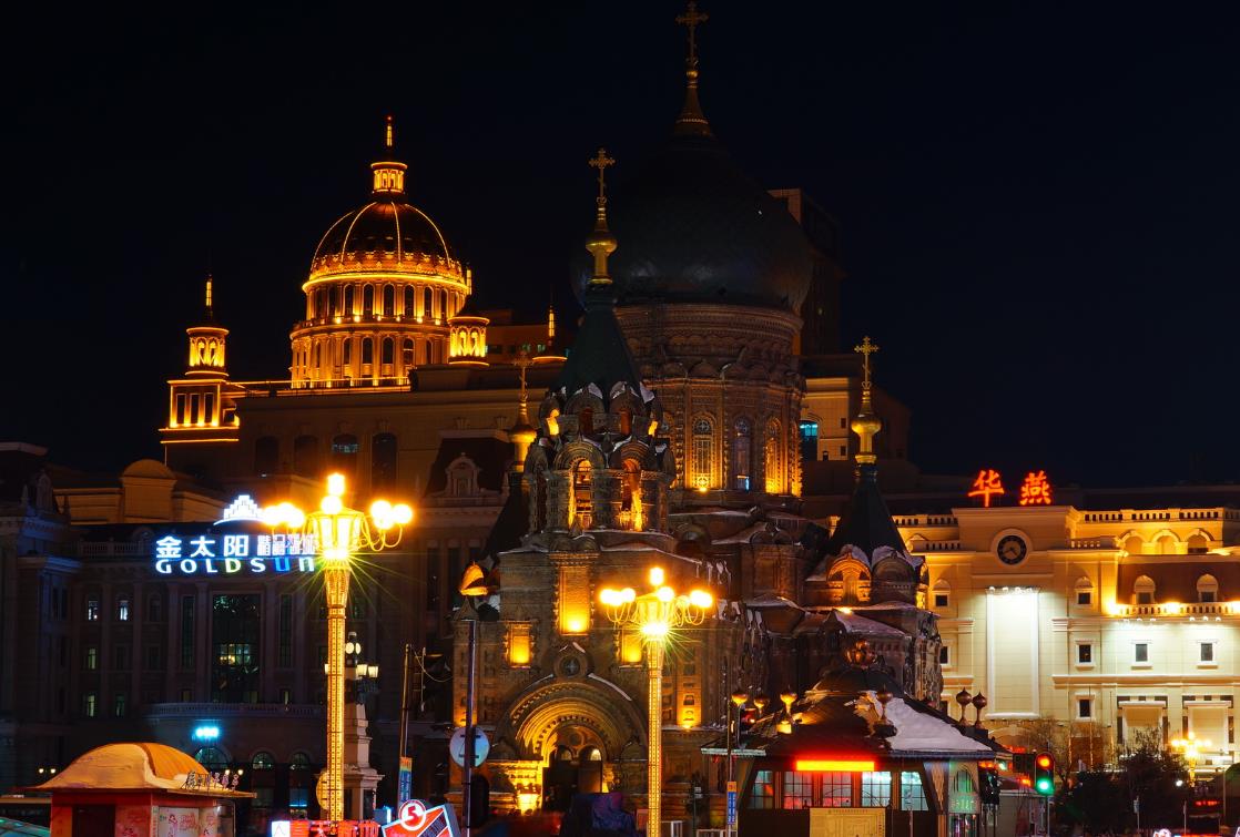 黑龙江省第二城,黑龙江省第二个大城市是哪个城市