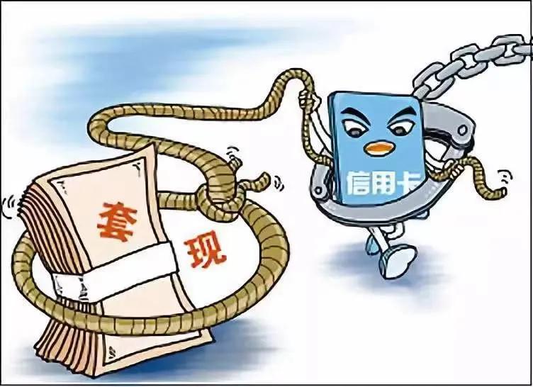 花呗借用他人会怎么样,花呗截图发给别人有危险吗