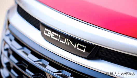 车友锐评丨挥别徐和谊，姜德义的北汽路在何方