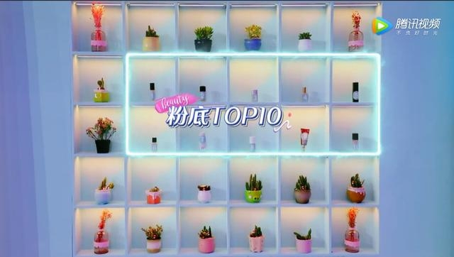 香奈儿持妆和娇兰,香奈儿金钻粉底液差评