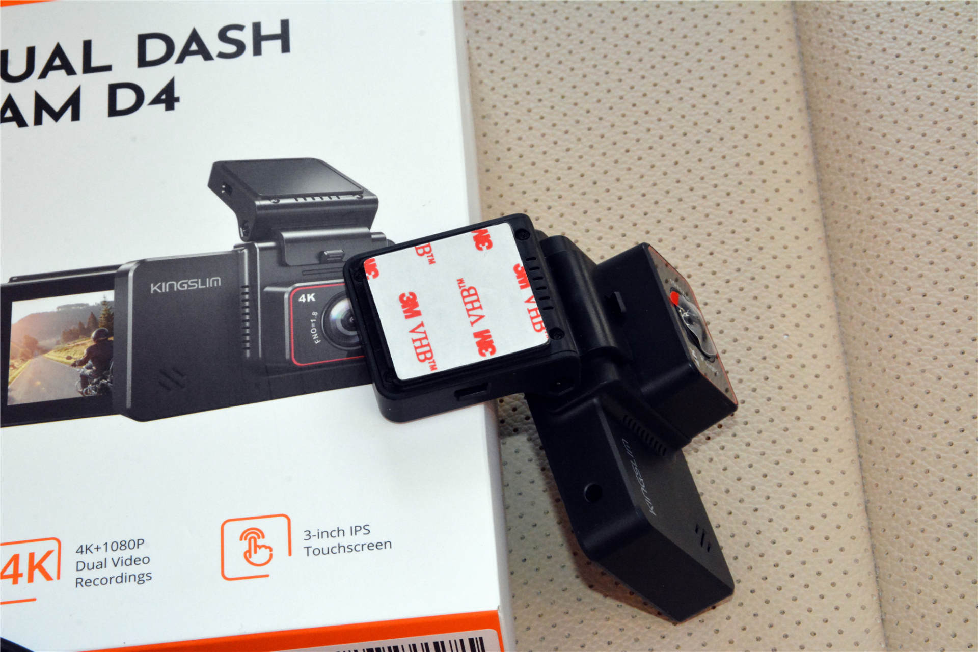 行车记录仪加倒车影像安装教程,长虹倒车影像行车记录仪安装