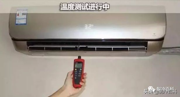 美的空调制热效果不好是什么原因,汽车空调制热效果不好是什么原因