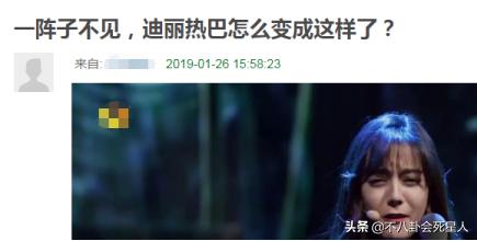 迪丽热巴靠颜值撑起来的造型,迪丽热巴刚出道与现在的对比照